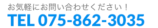 contact-tel